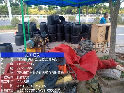 陆良管道短管置换-管道顶管-炜誉市政