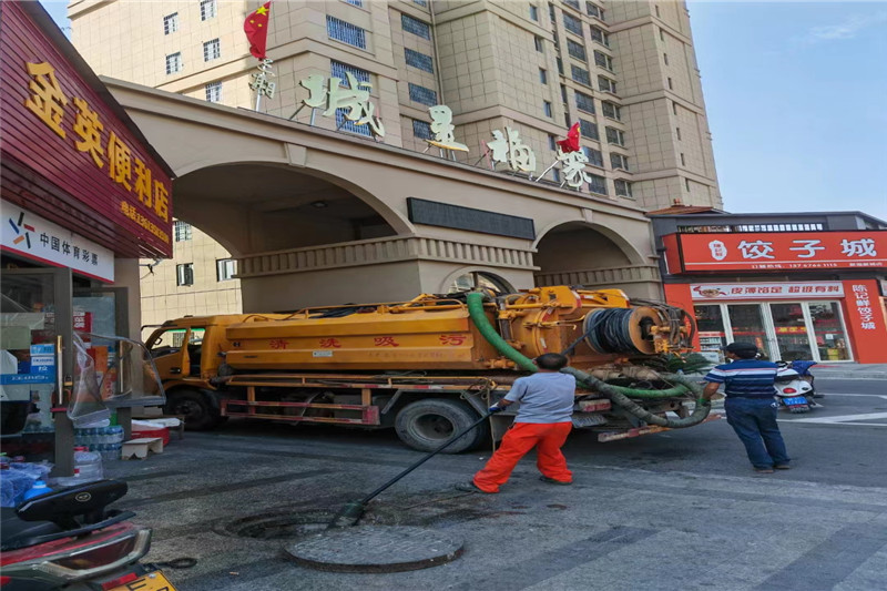 陆良管道清淤的危害性？炜誉市政工程有限公司