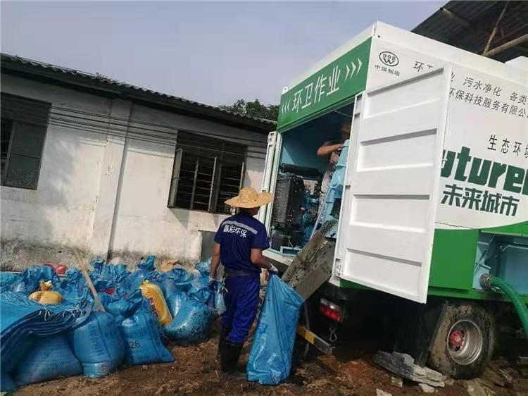 陆良工业污泥压干处理